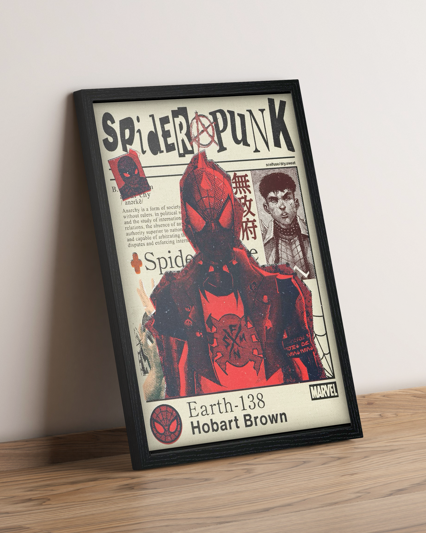 Spider-Man: Across the Spider-Verse - Cuadro Película #9