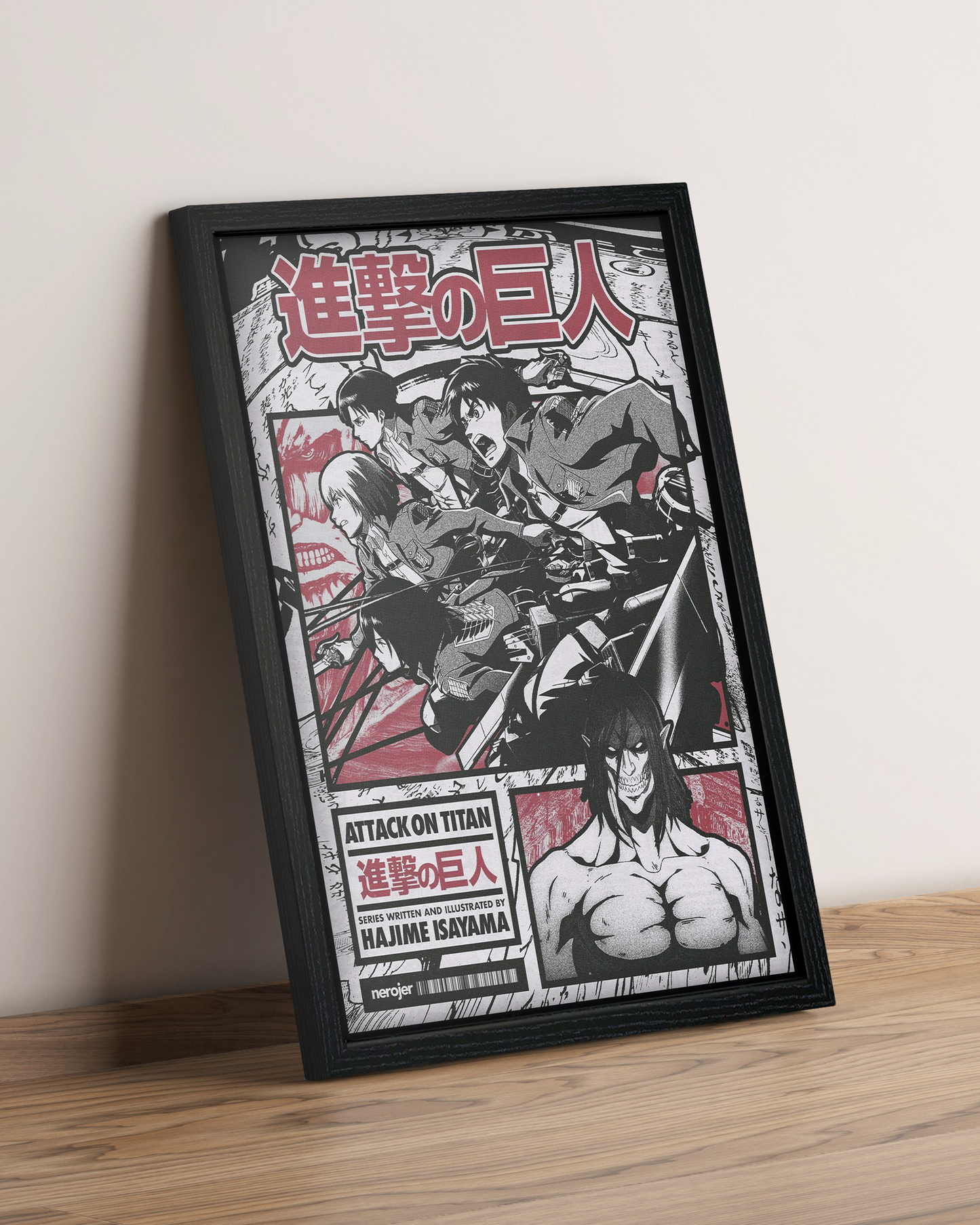 Attack on Titan - Cuadro Anime #2