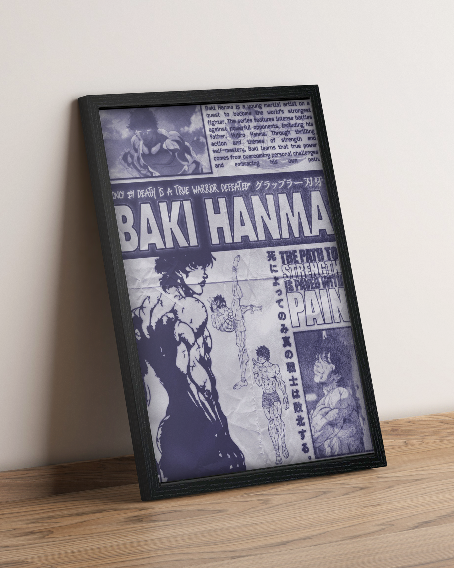 Baki - Cuadro Anime #6