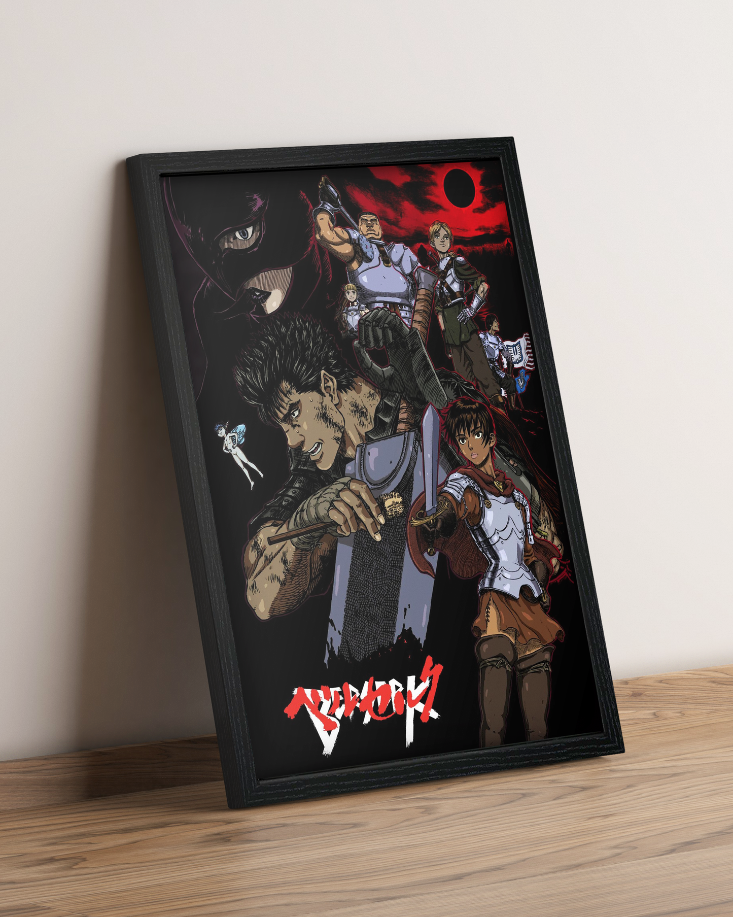 Berserk - Cuadro Anime #2