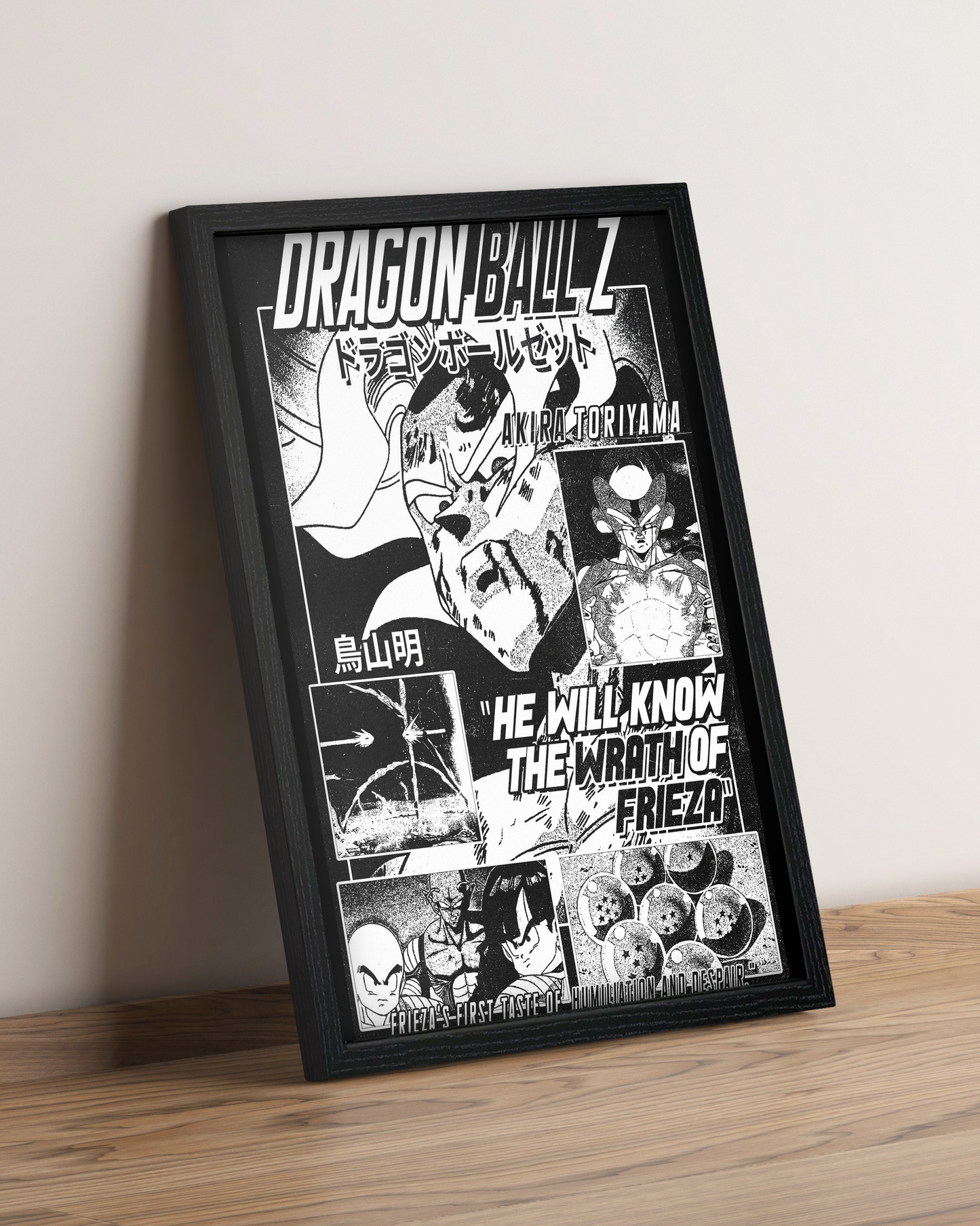 Dragon Ball - Cuadro Anime #3