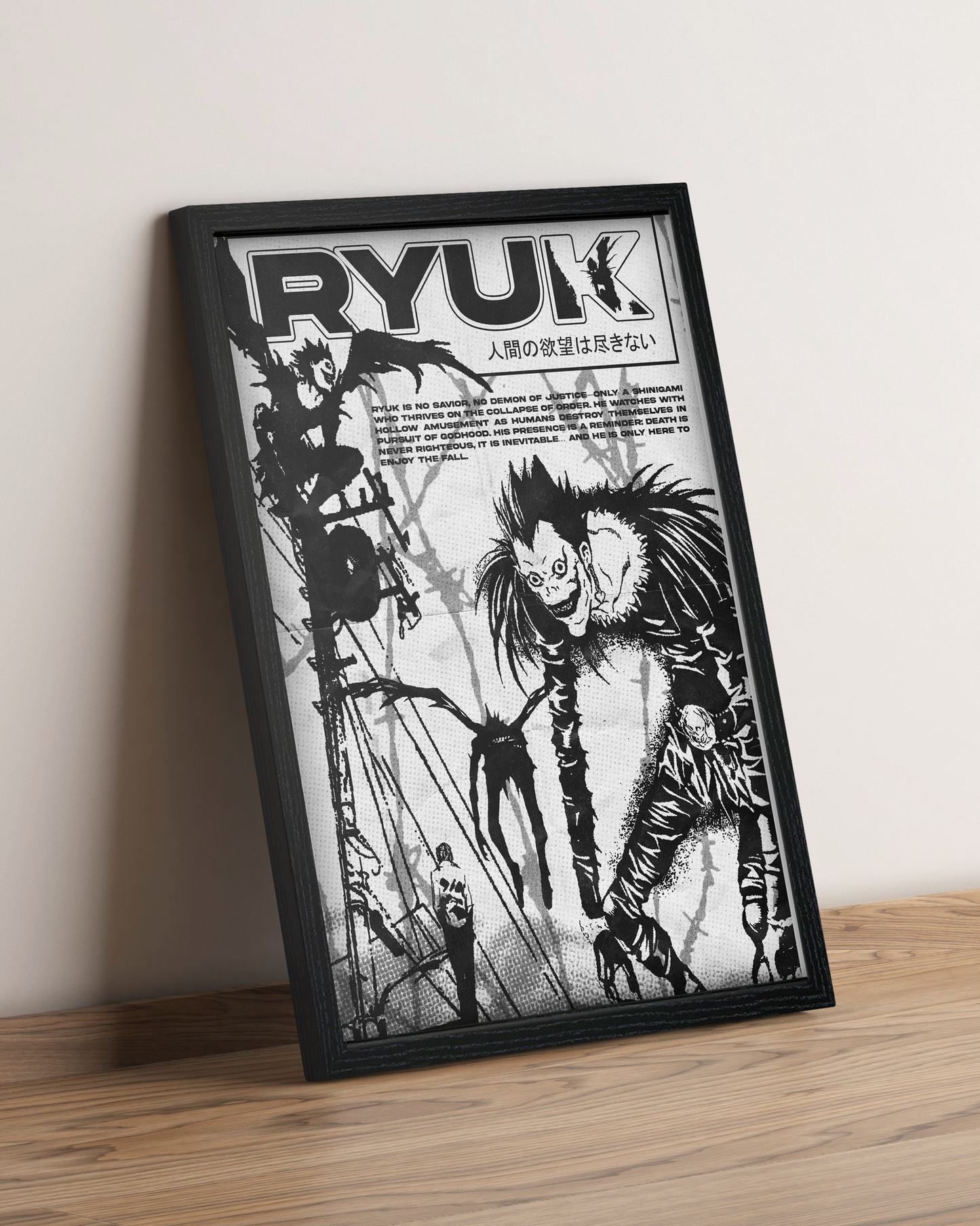 Death Note- Cuadro Anime #2