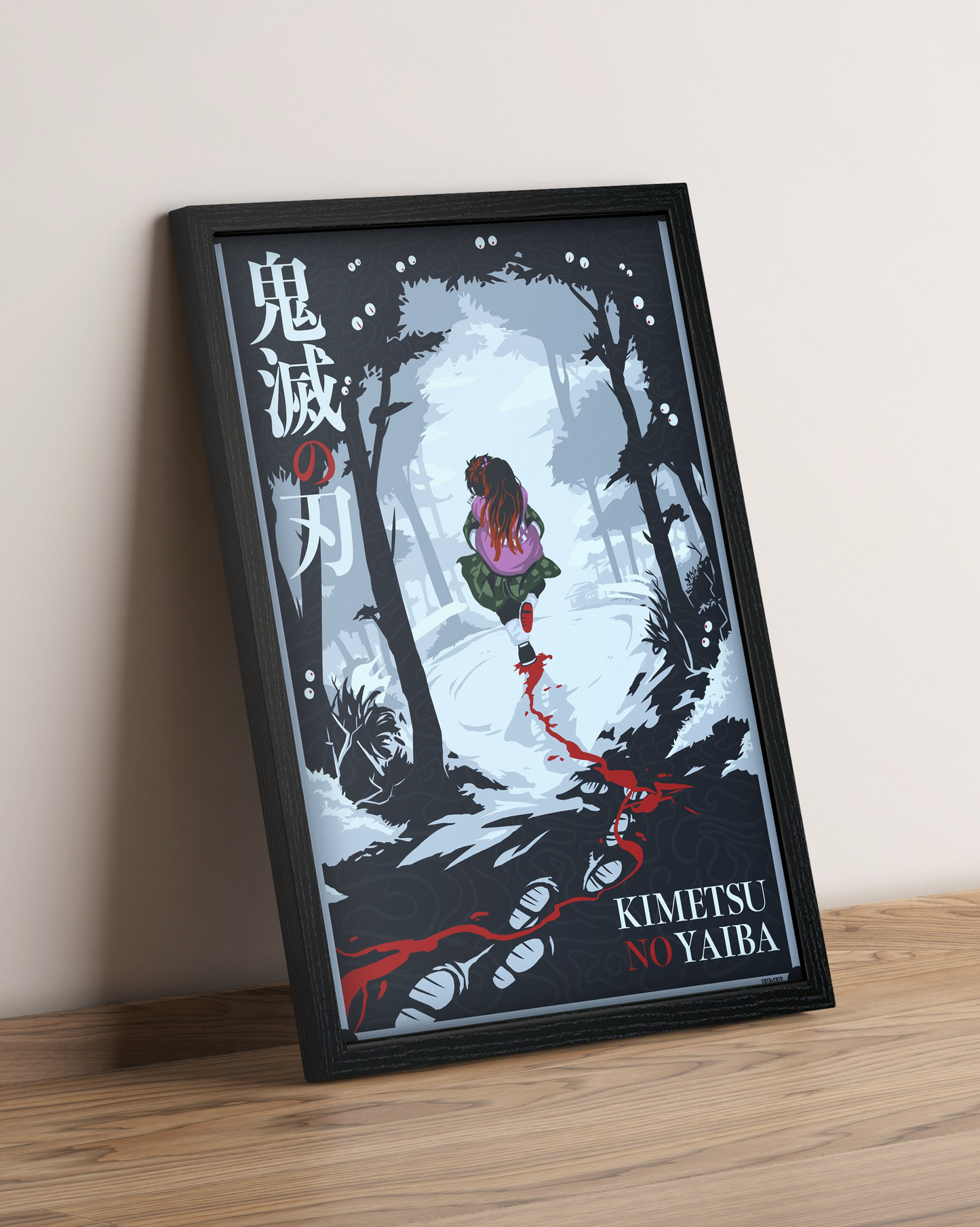 Demon Slayer - Cuadro Anime #12