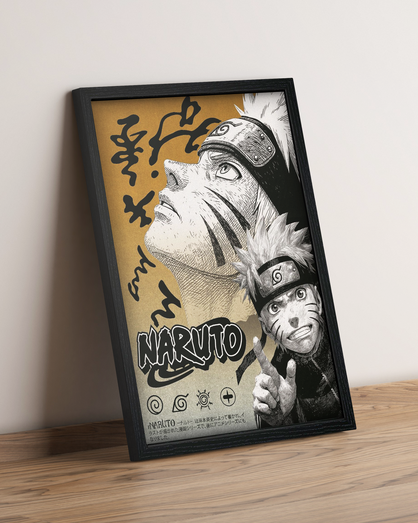 Naruto - Cuadro Anime #4