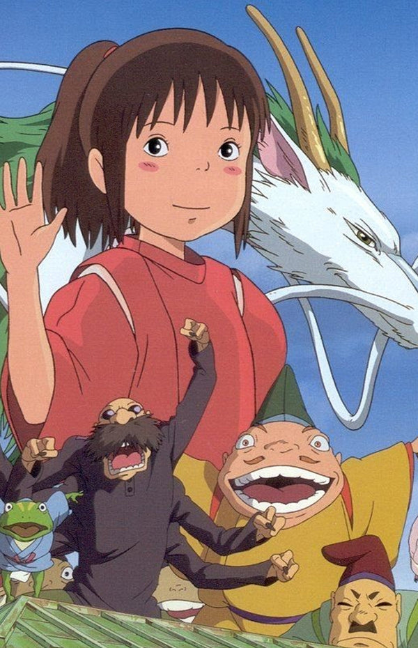 El viaje de Chihiro