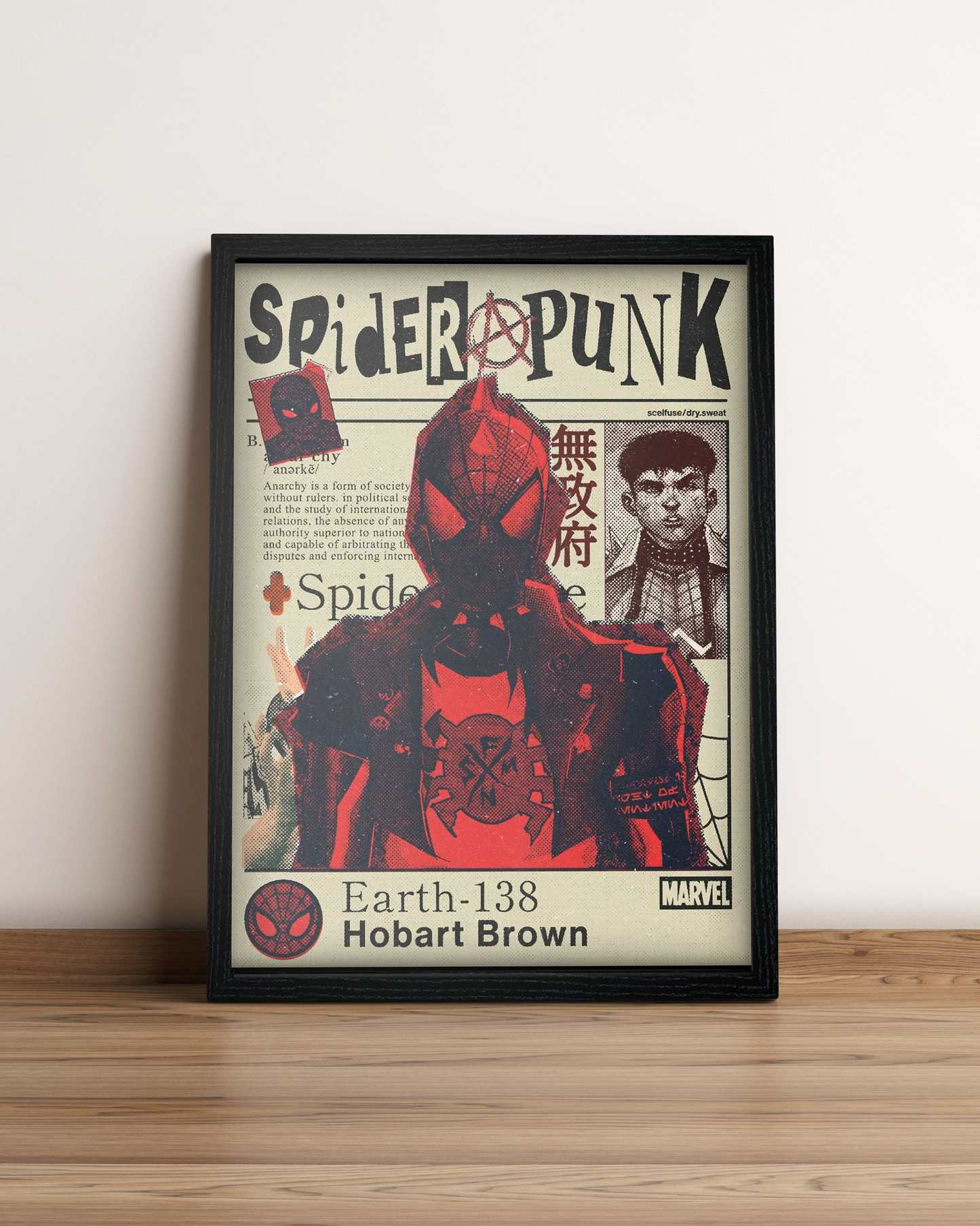 Spider-Man: Across the Spider-Verse - Cuadro Película #9