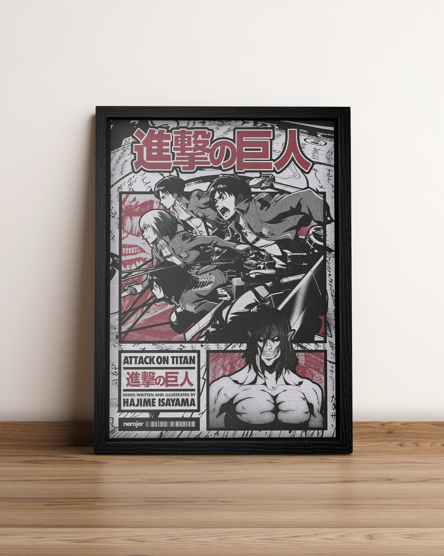 Attack on Titan - Cuadro Anime #2