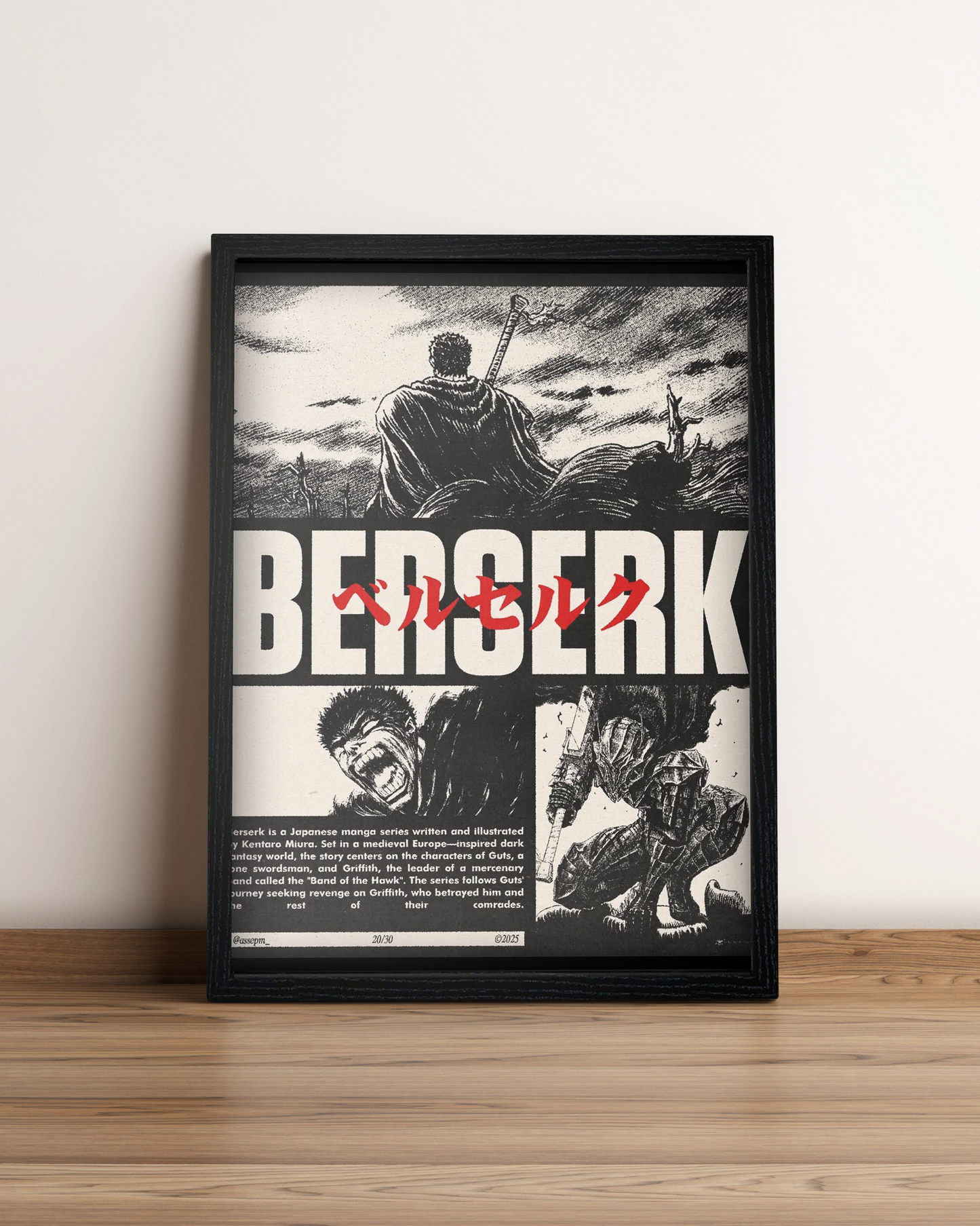 Berserk - Cuadro Anime #5