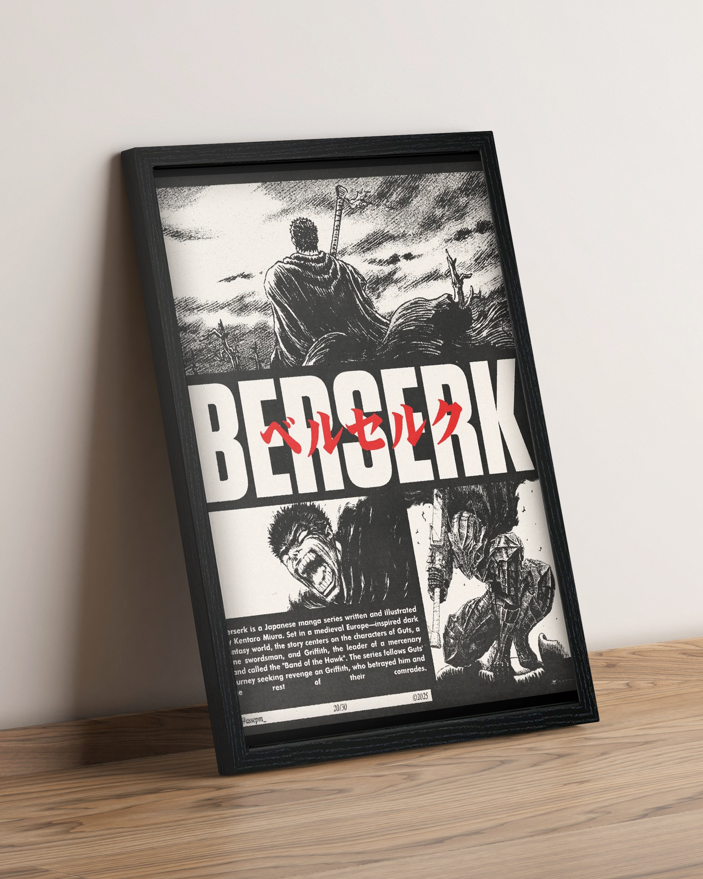 Berserk - Cuadro Anime #5