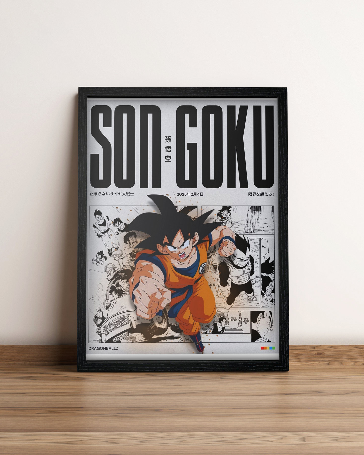 Dragon Ball - Cuadro Anime #2