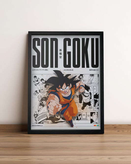 Dragon Ball - Cuadro Anime #2