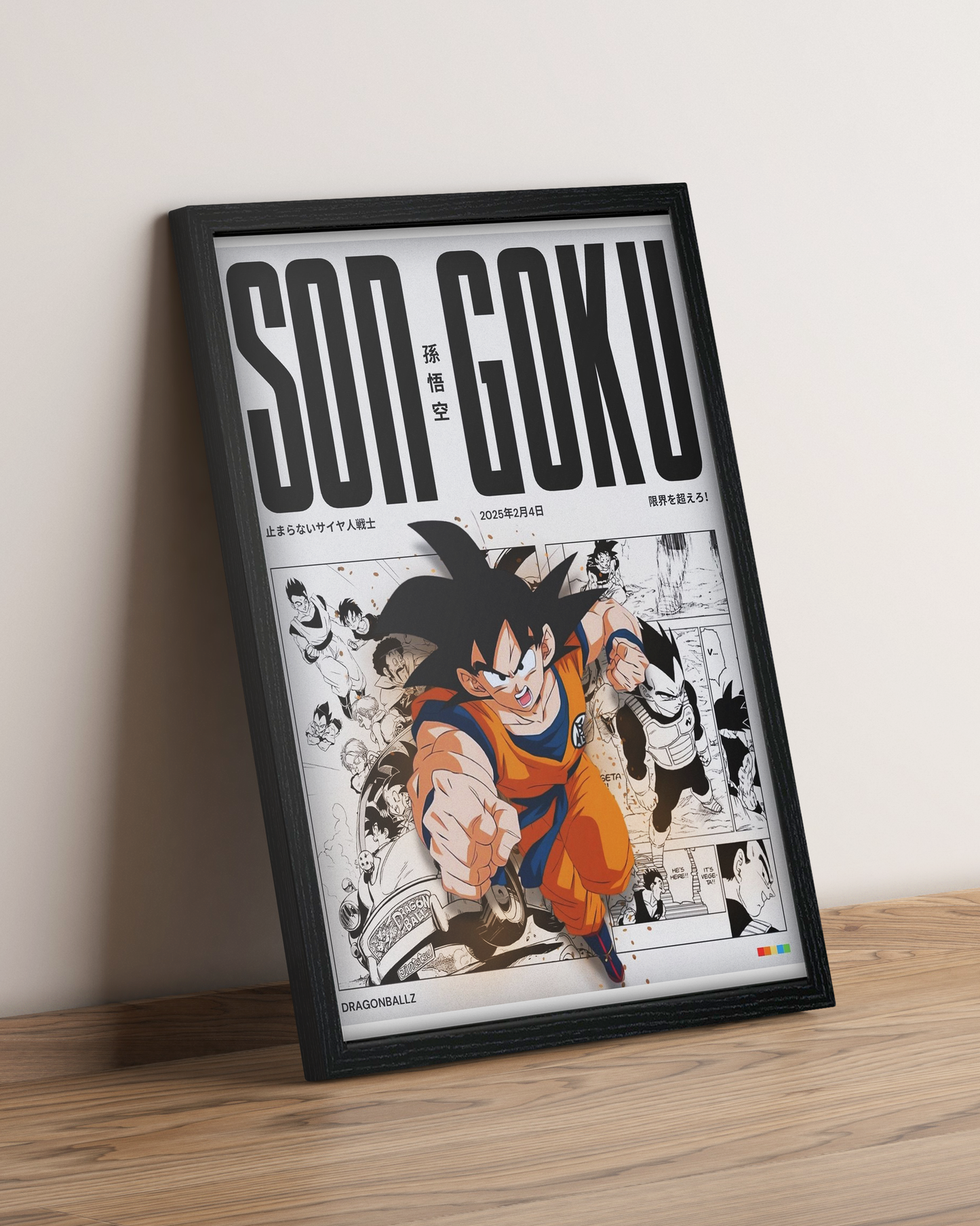 Dragon Ball - Cuadro Anime #2