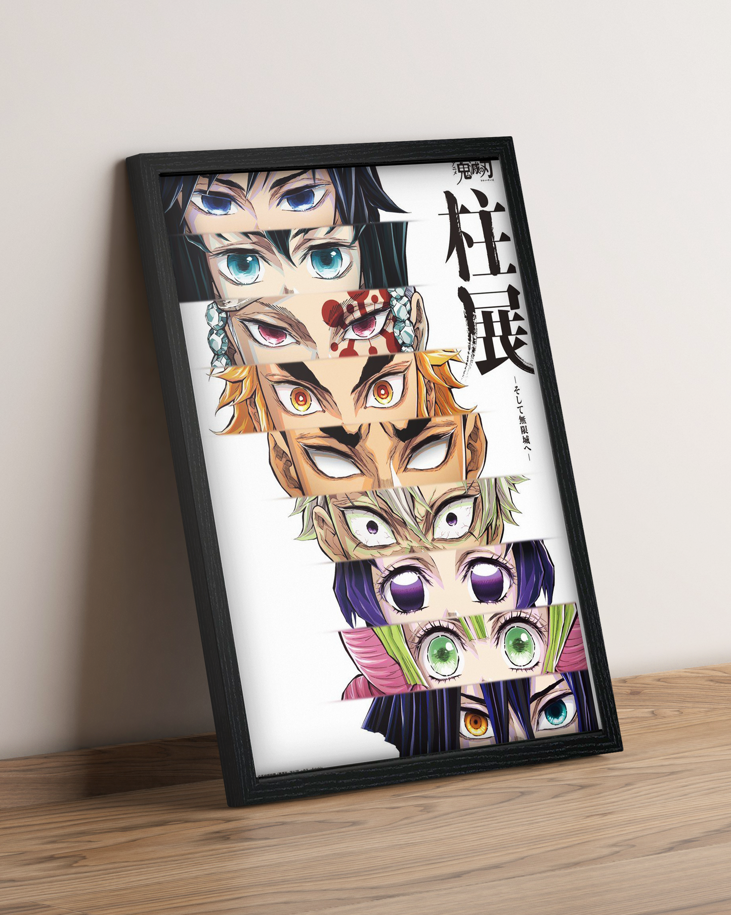 Demon Slayer - Cuadro Anime #9