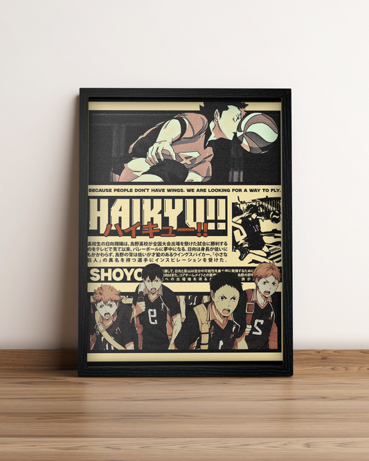 Haikyu!! - Cuadro Anime #4