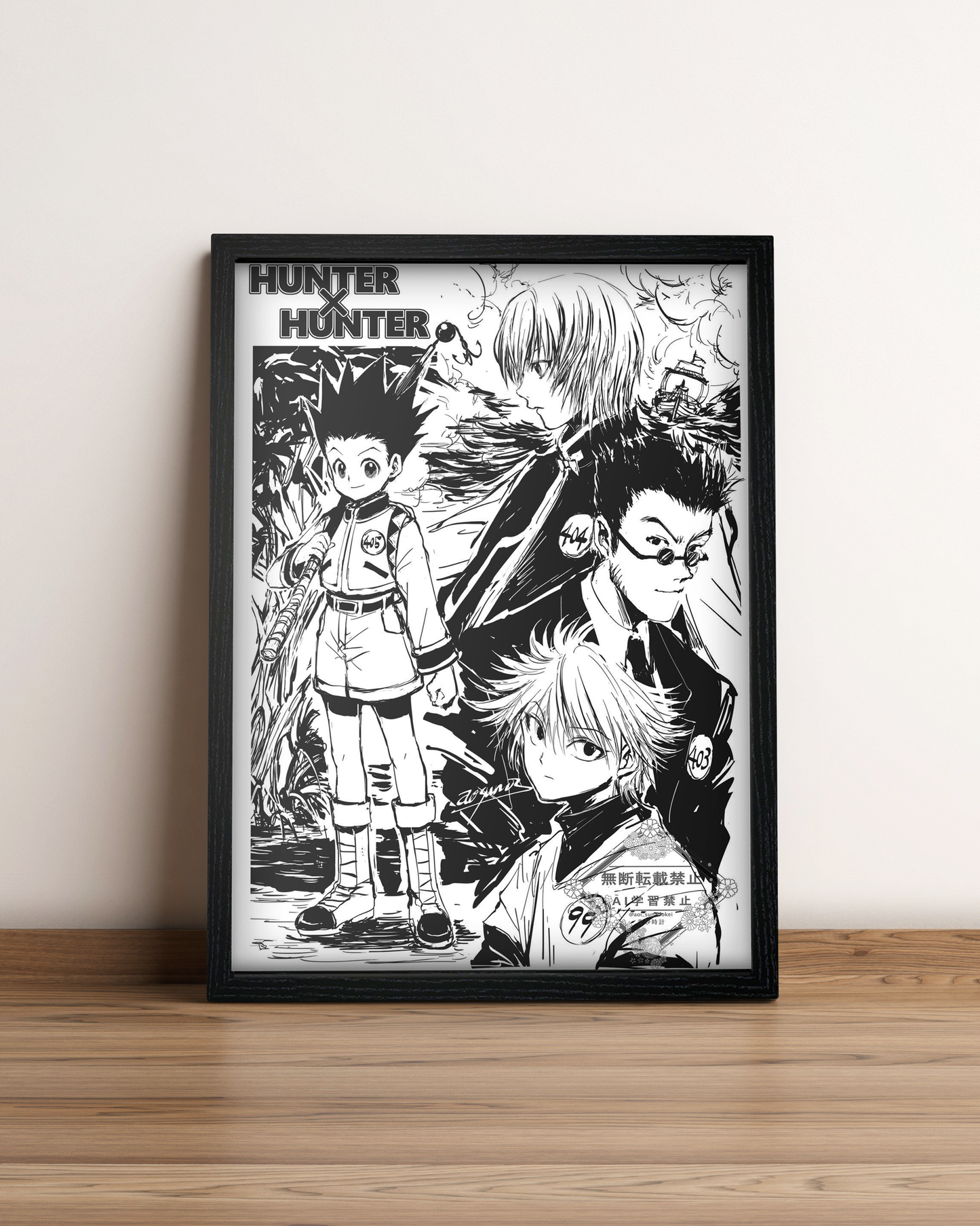 Hunter × Hunter - Cuadro Anime #2