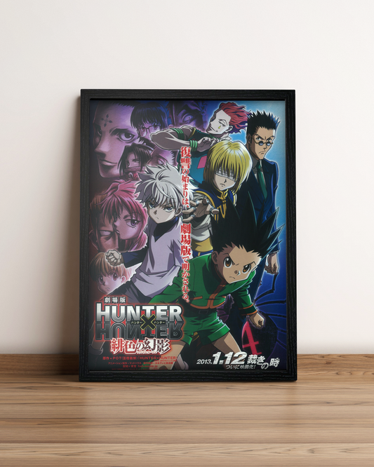 Hunter × Hunter - Cuadro Anime #3