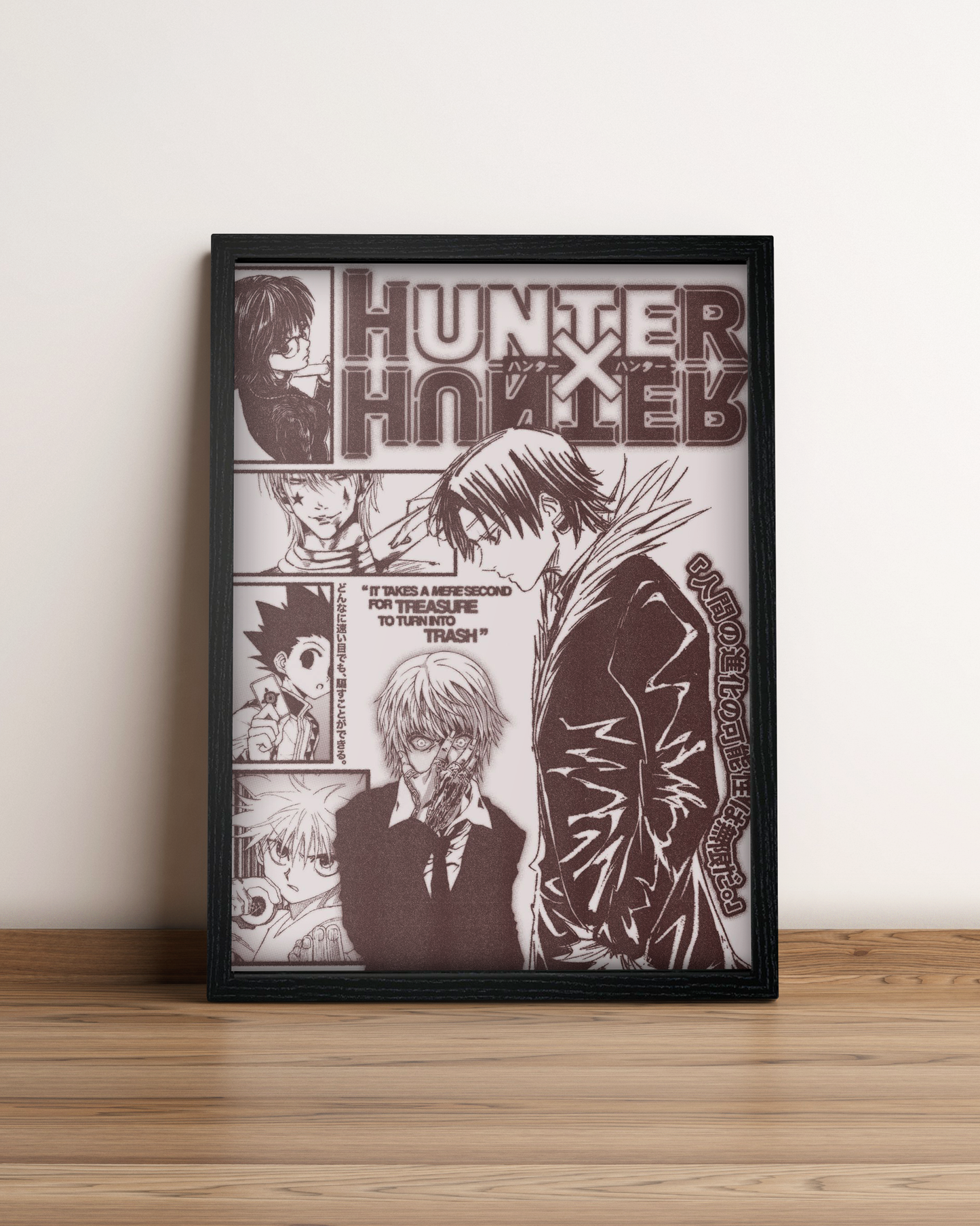 Hunter × Hunter - Cuadro Anime #5