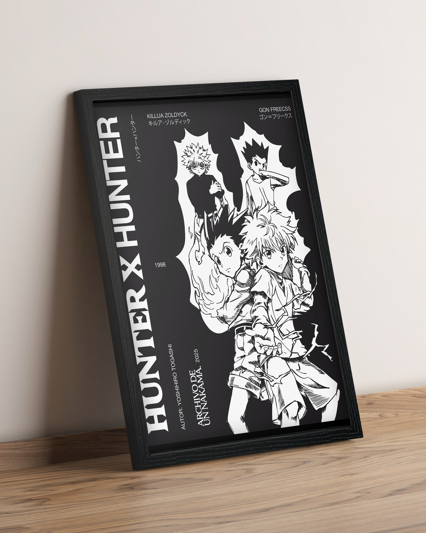 Hunter × Hunter - Cuadro Anime #4