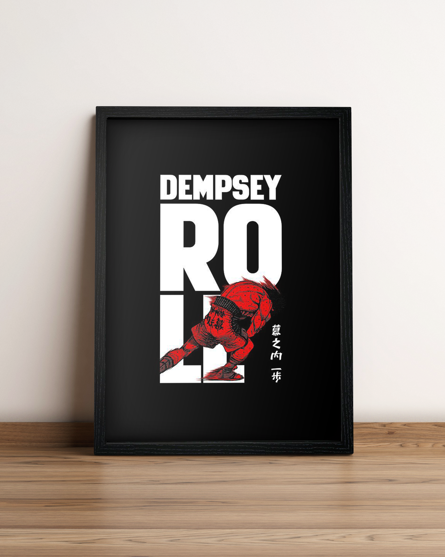 Hajime no Ippo - Cuadro Anime #3