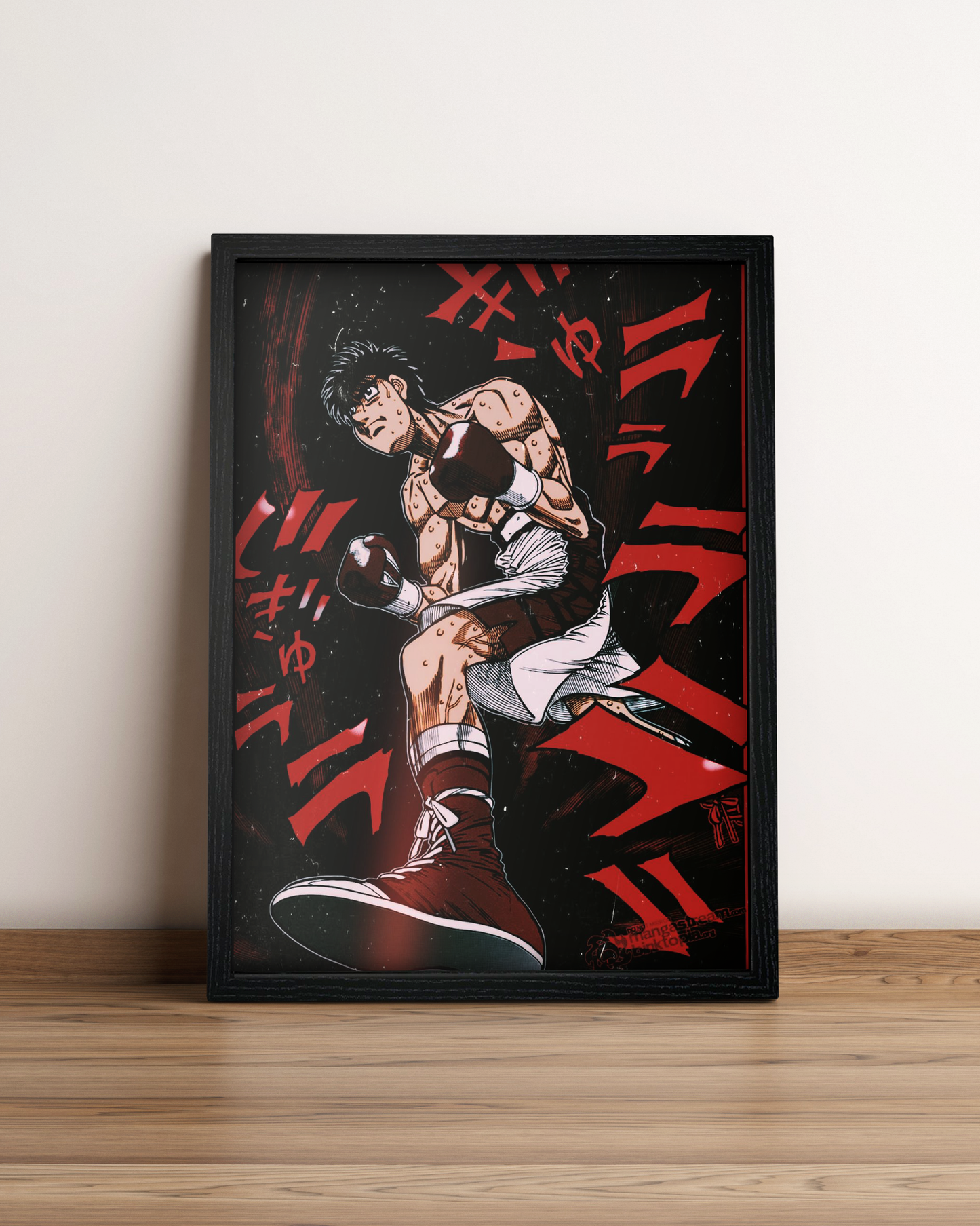 Hajime no Ippo - Cuadro Anime #6