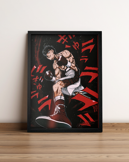 Hajime no Ippo - Cuadro Anime #6