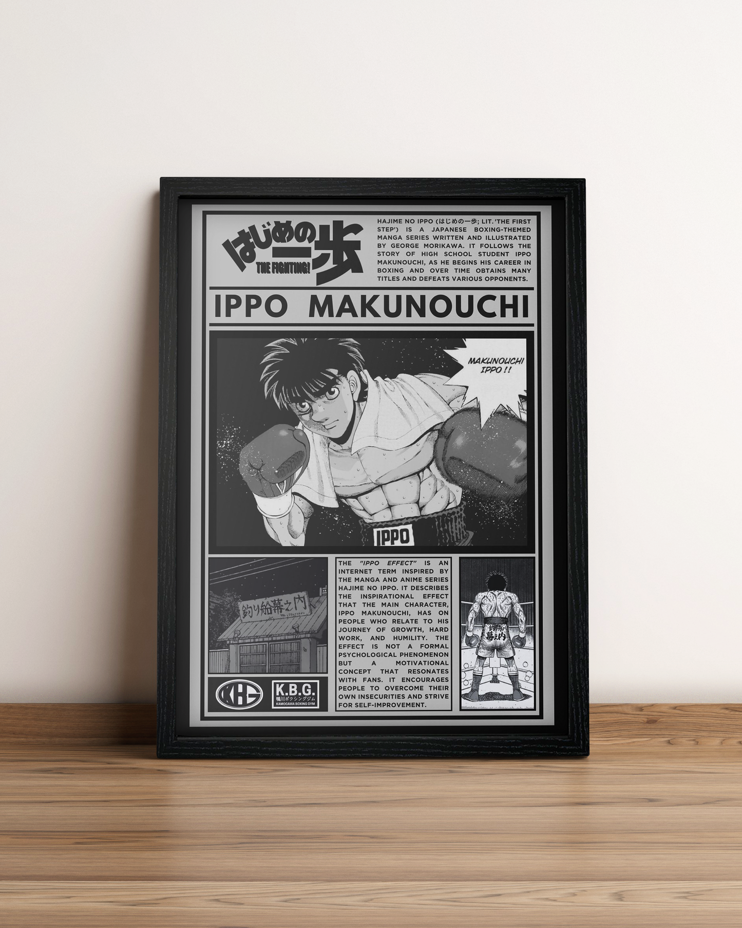 Hajime no Ippo - Cuadro Anime #7