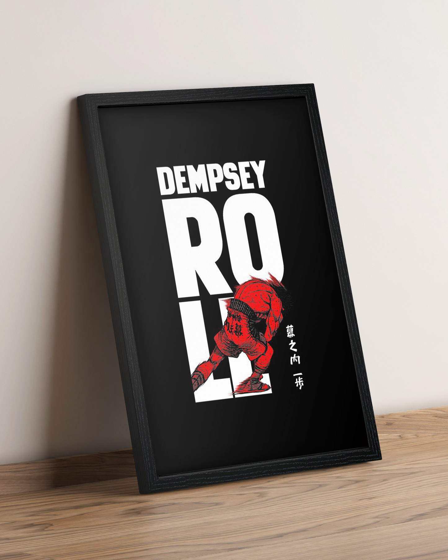 Hajime no Ippo - Cuadro Anime #3