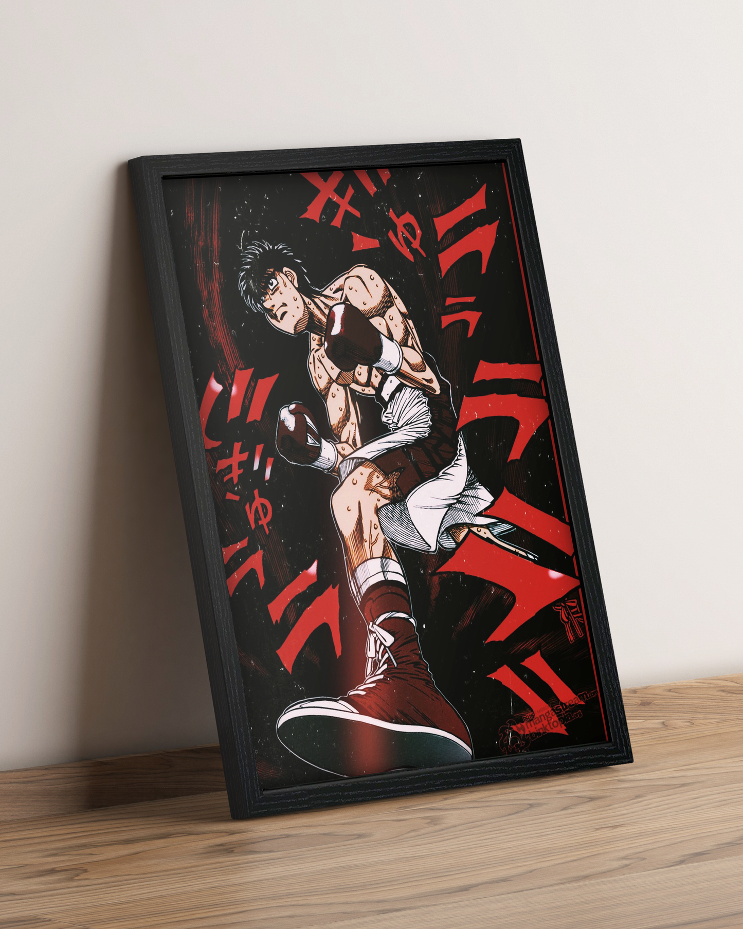 Hajime no Ippo - Cuadro Anime #6