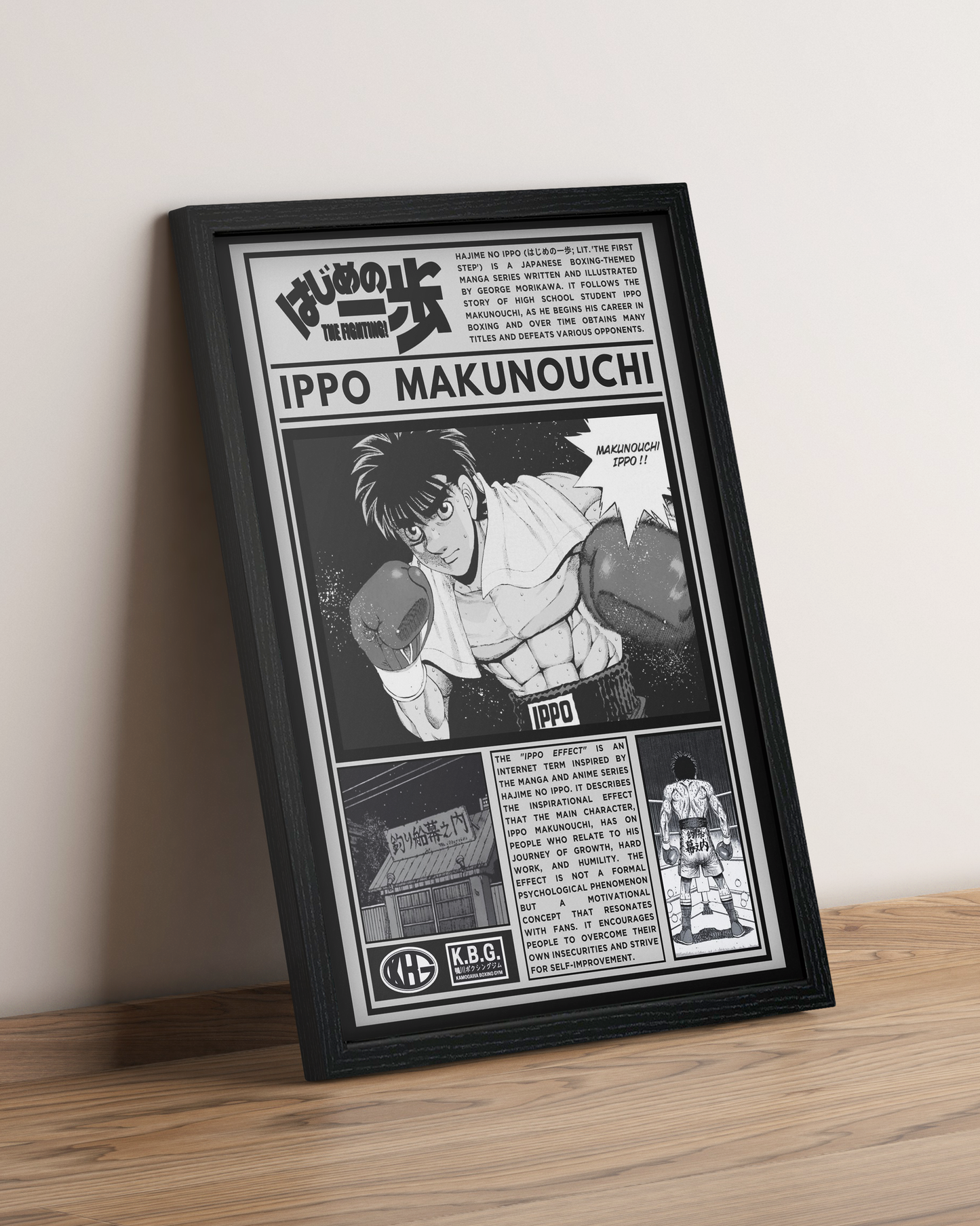 Hajime no Ippo - Cuadro Anime #7