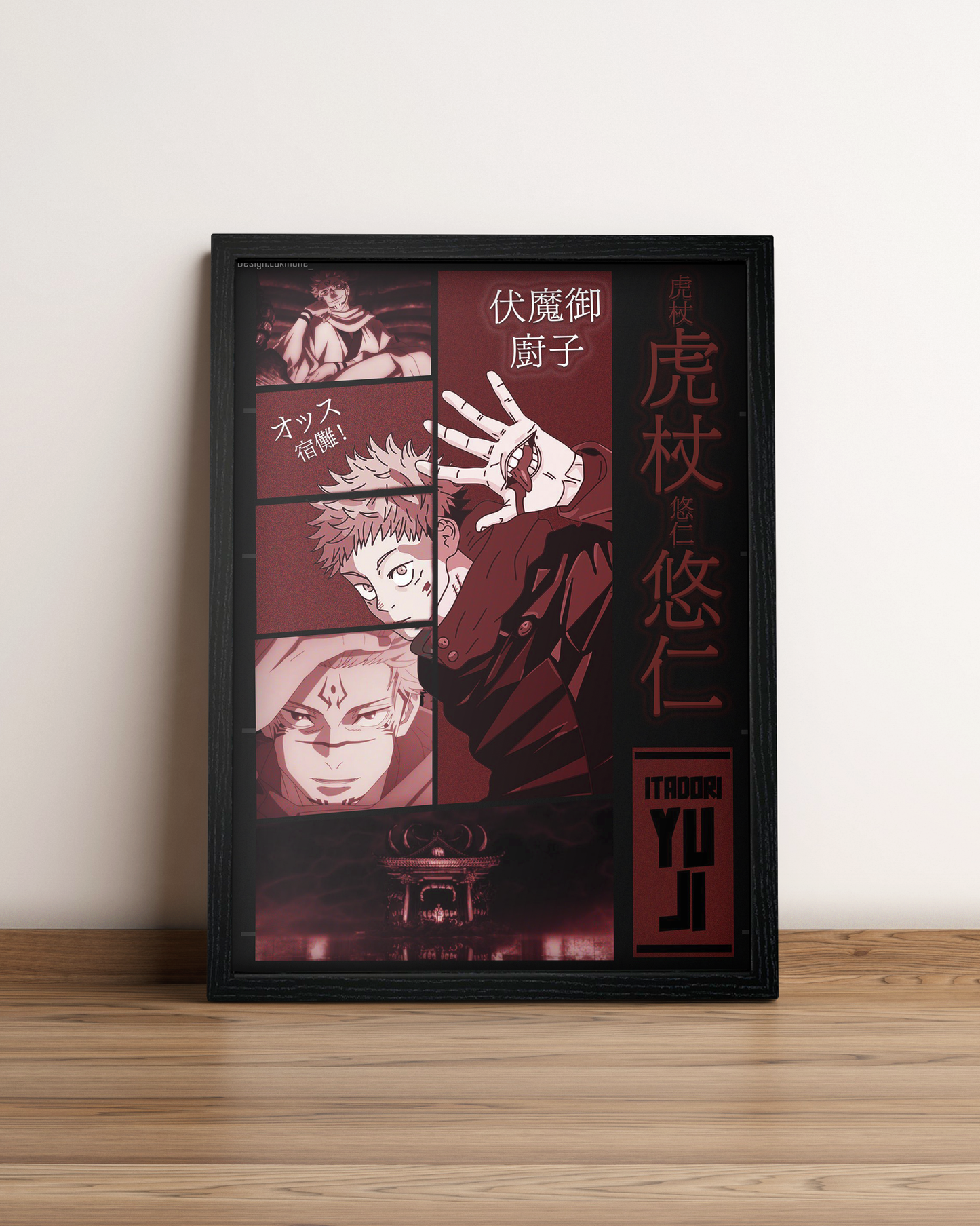 Jujutsu Kaisen - Cuadro Anime #4