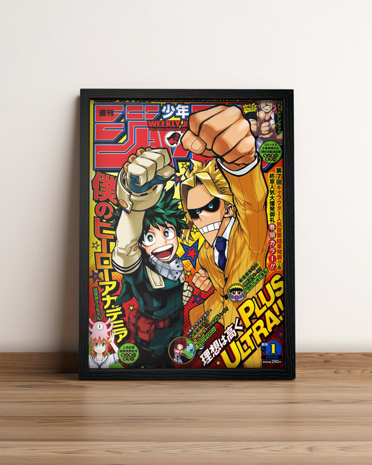 My Hero Academia - Cuadro Anime #4