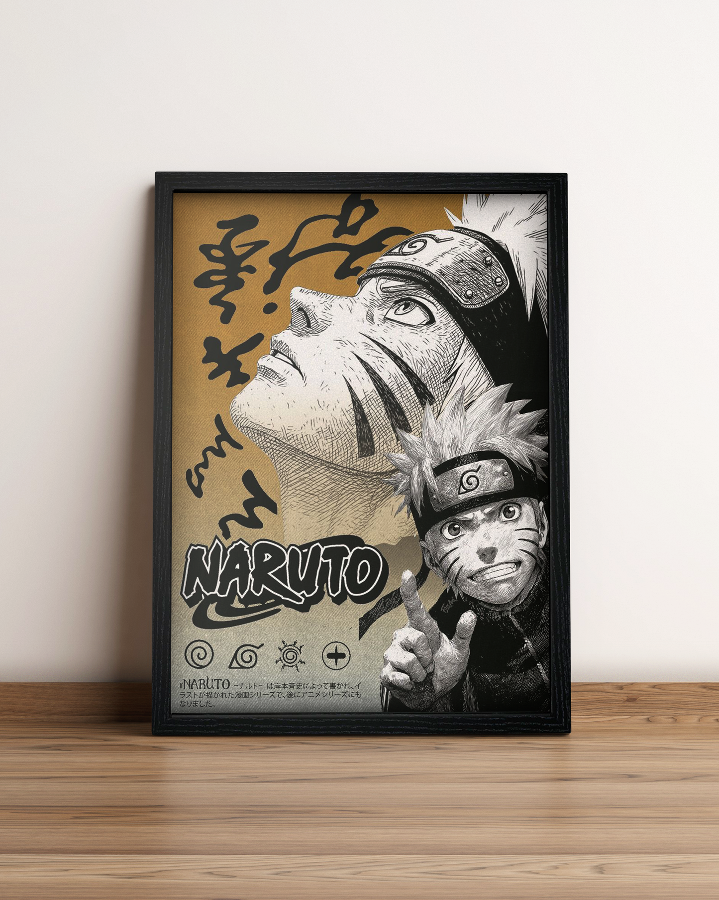 Naruto - Cuadro Anime #4