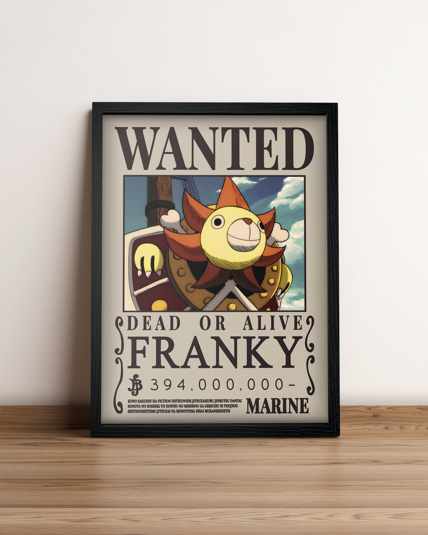 One Piece - Cuadro Anime #13