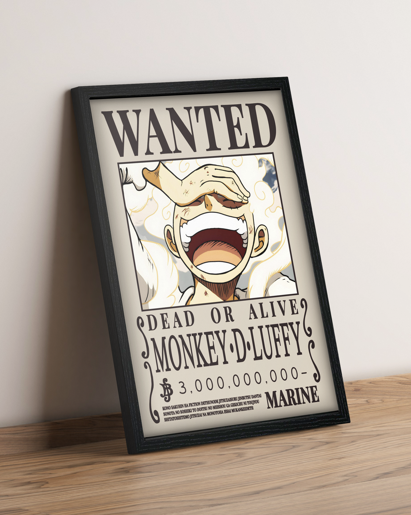 One Piece - Cuadro Anime #16