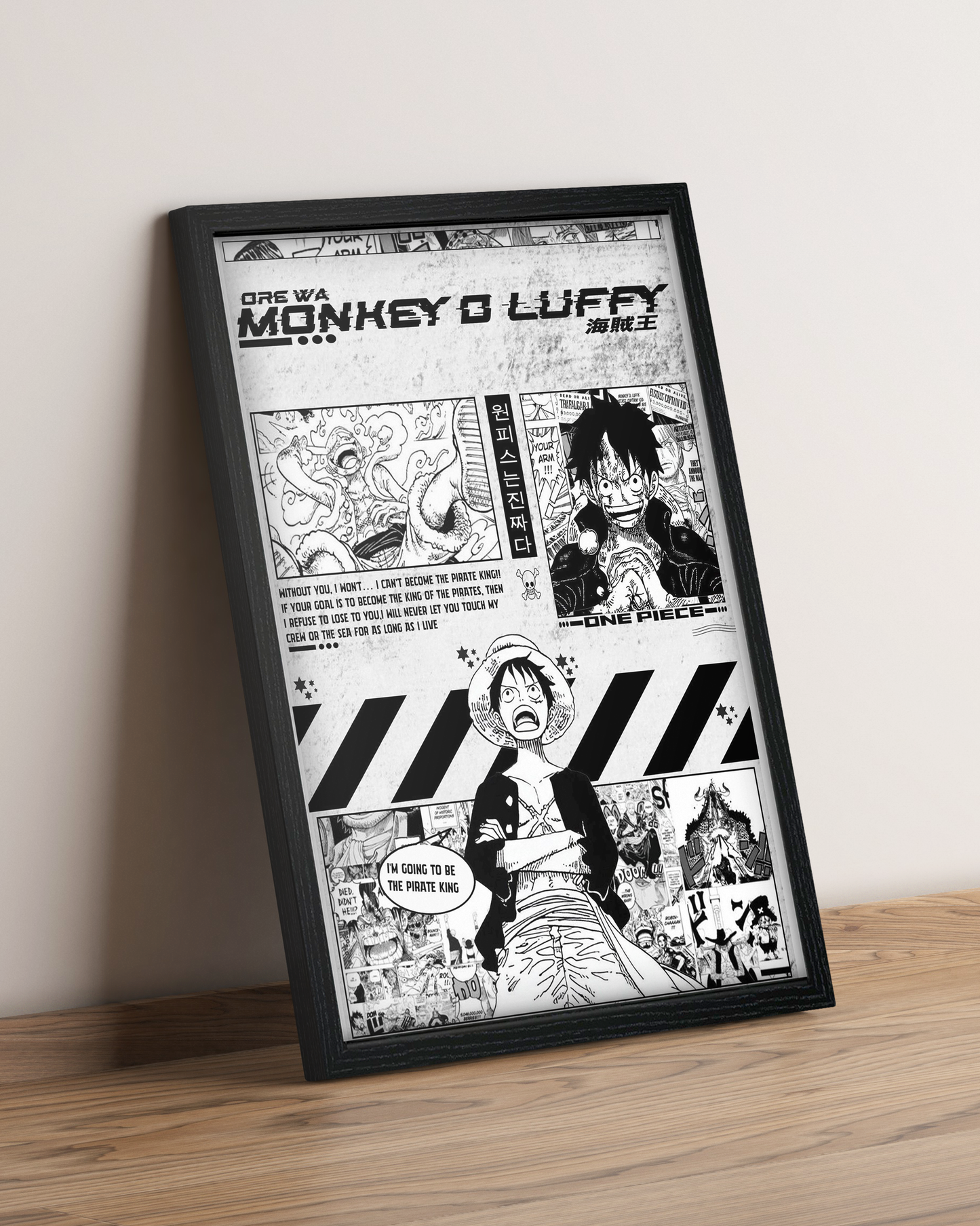 One Piece - Cuadro Anime #3