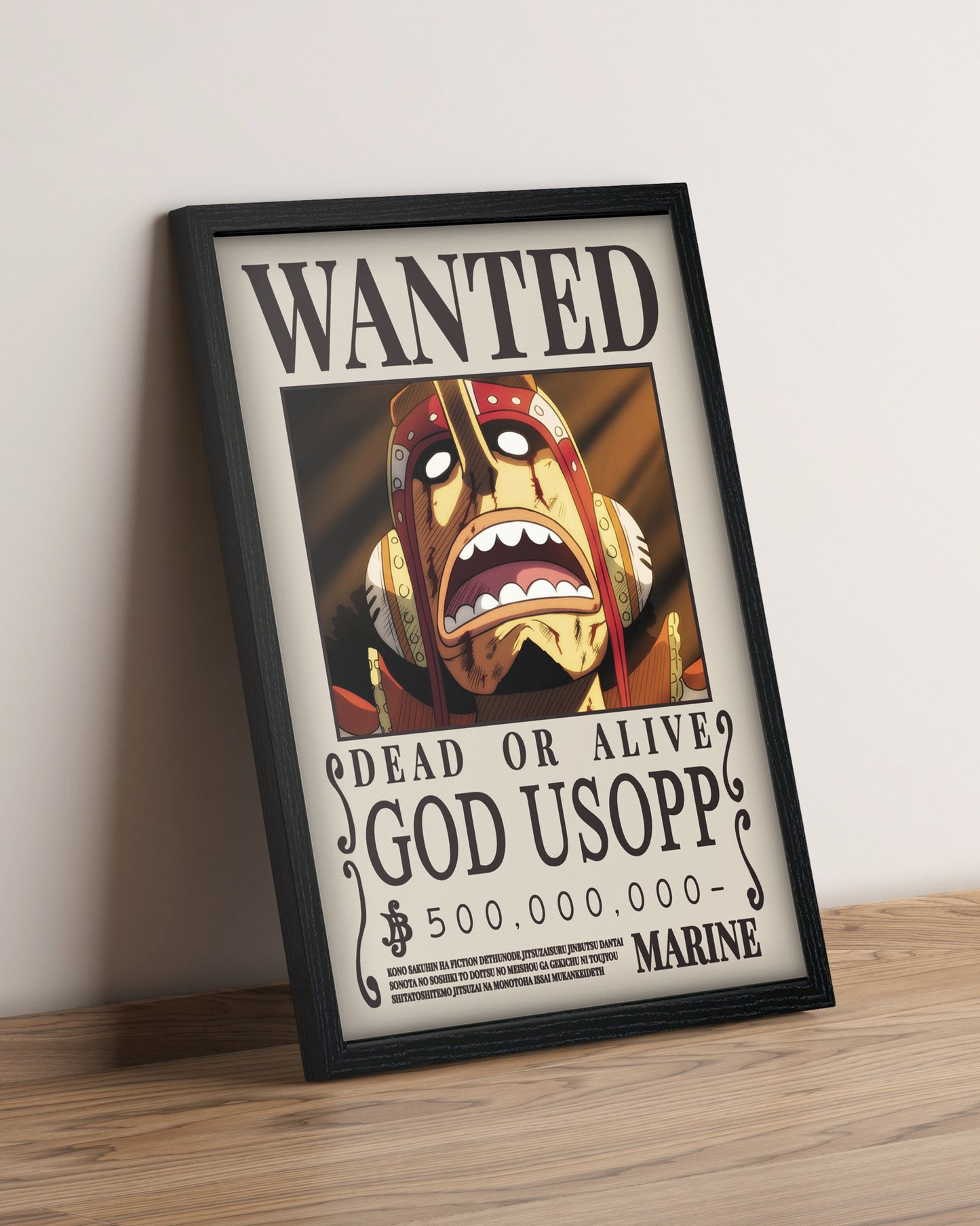 One Piece - Cuadro Anime #9