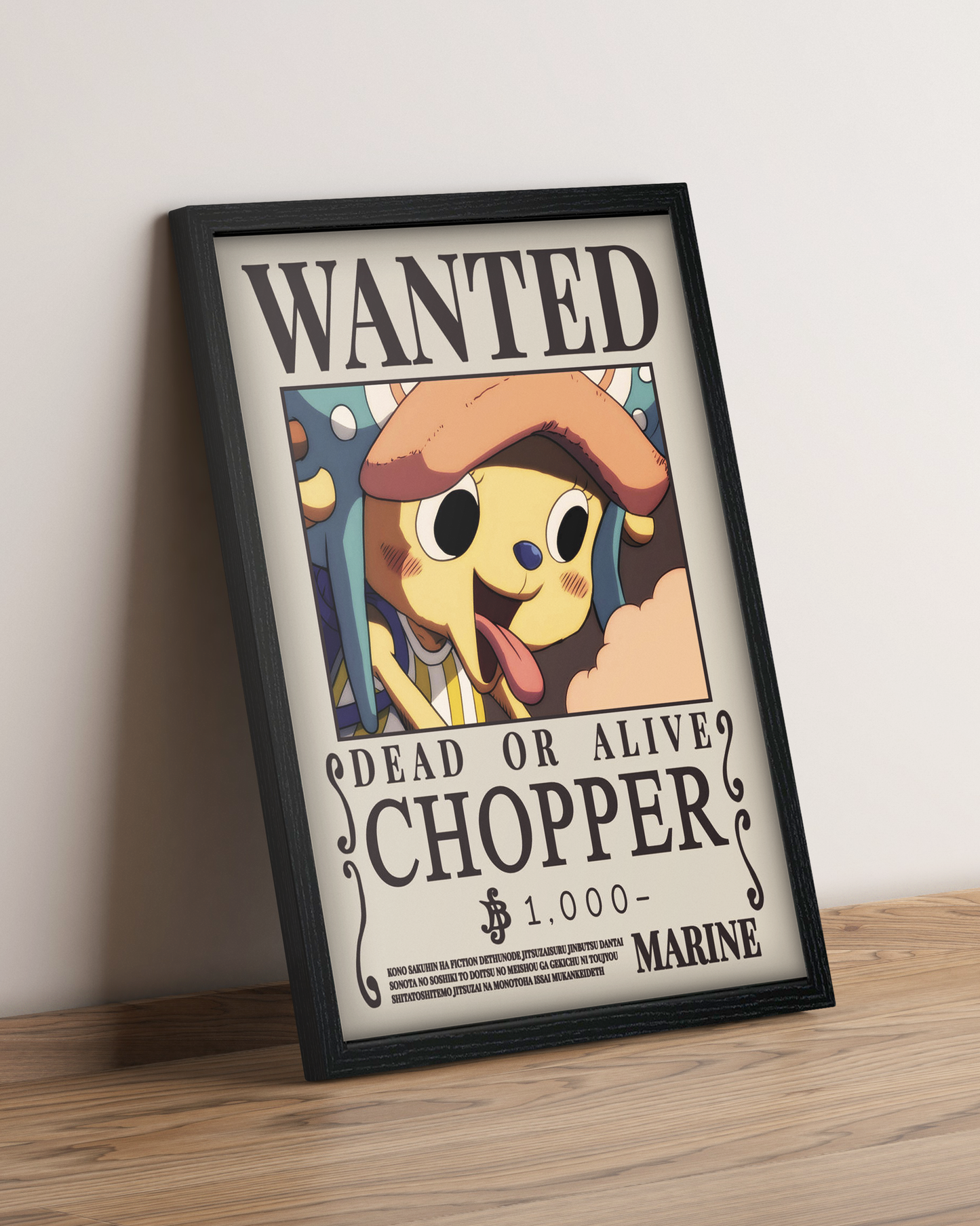 One Piece - Cuadro Anime #11