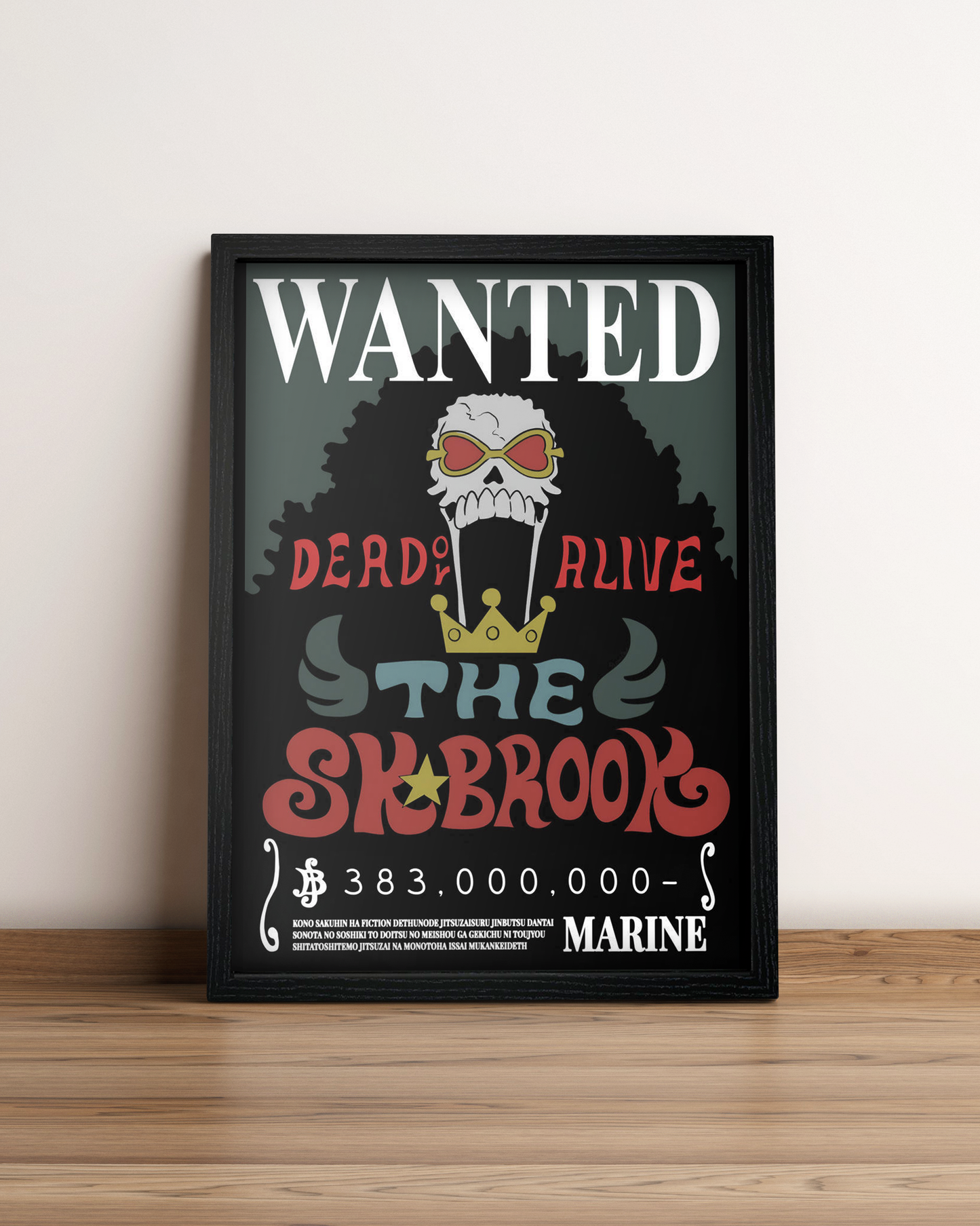 One Piece - Cuadro Anime #6