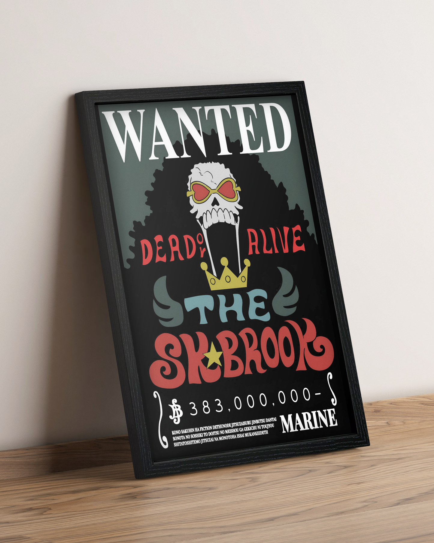 One Piece - Cuadro Anime #6