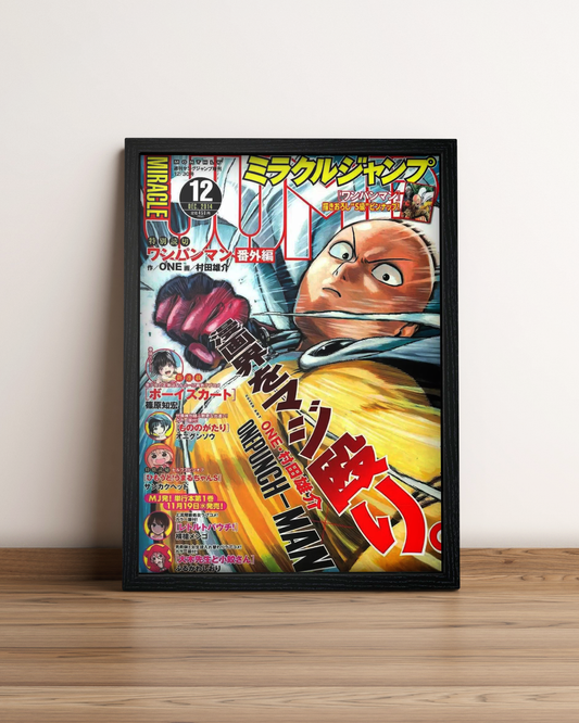 One Punch Man - Cuadro Anime #6